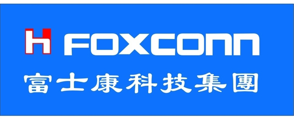 富士康集团